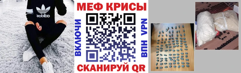 Магазин наркотиков Кинель Конопля  Alpha PVP  Гашиш  Cocaine 