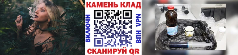 ГАШИШ убойный  Кинель 