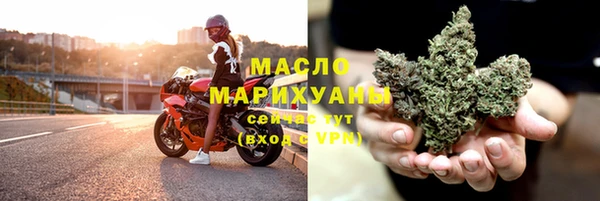 ALPHA PVP Белокуриха