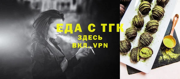 дурь Беломорск
