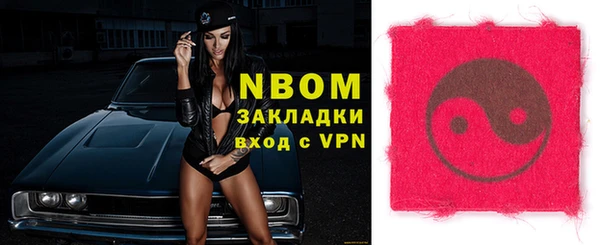 ПСИЛОЦИБИНОВЫЕ ГРИБЫ Белоозёрский