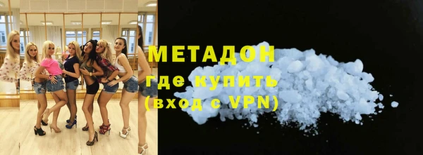 ПСИЛОЦИБИНОВЫЕ ГРИБЫ Белоозёрский