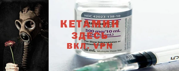 ПСИЛОЦИБИНОВЫЕ ГРИБЫ Белоозёрский
