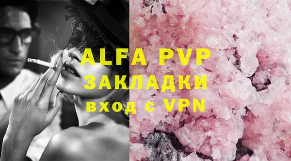 амф Богданович