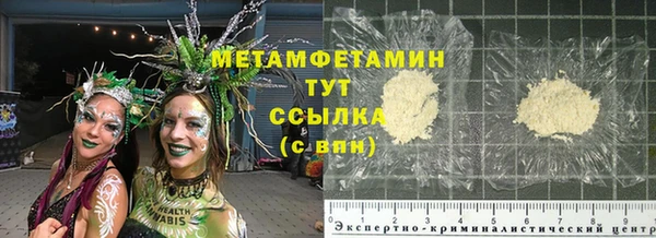 дурь Беломорск