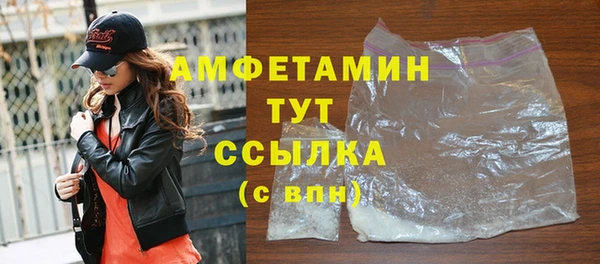 дурь Беломорск