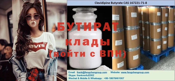 амф Богданович