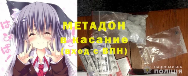 ПСИЛОЦИБИНОВЫЕ ГРИБЫ Белоозёрский