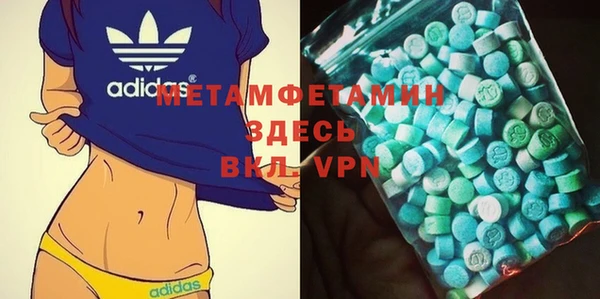 дурь Беломорск