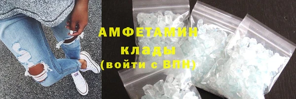 ПСИЛОЦИБИНОВЫЕ ГРИБЫ Белоозёрский