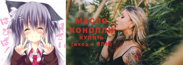 ПСИЛОЦИБИНОВЫЕ ГРИБЫ Белоозёрский