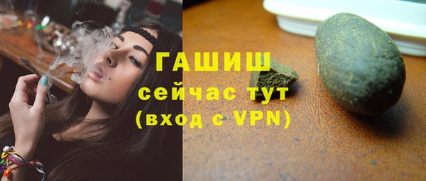 дурь Беломорск