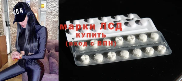 Альфа ПВП Елабуга