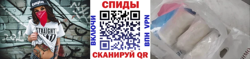 блэк спрут tor Кинель Первитин винт