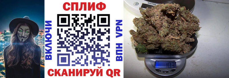 как найти   blacksprut зеркало  Каннабис AK-47  Кинель 